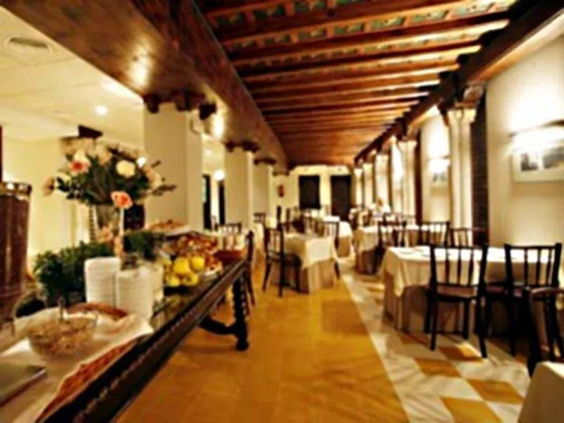 Hotel Murillo Seville 2*,
