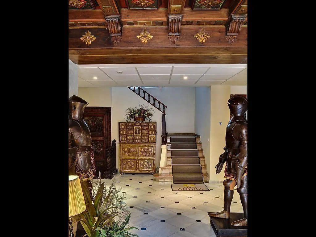 Hotel Murillo Seville
